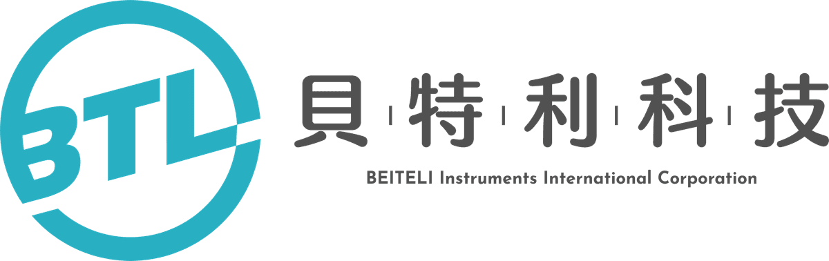 貝特利科技 BEITELI Instruments International Corporation